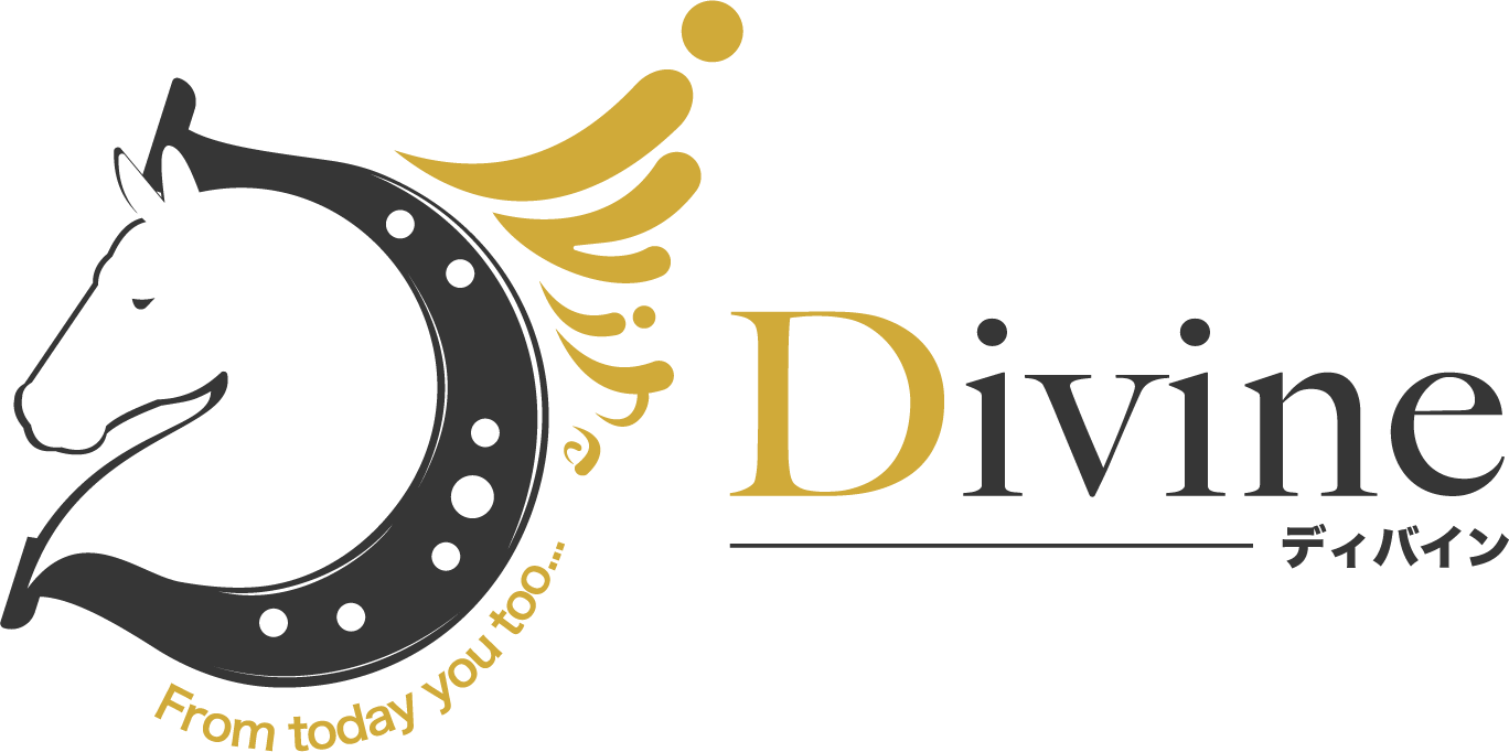 ディバイン(Divine)
